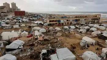 Franja de Gaza