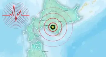 Temblor en Japón hoy, miércoles 21 de octubre: hora exacta, magnitud y epicentro Fuerte temblor en Japón hoy, miércoles 21 de octubre: hora exacta, magnitud y epicentro