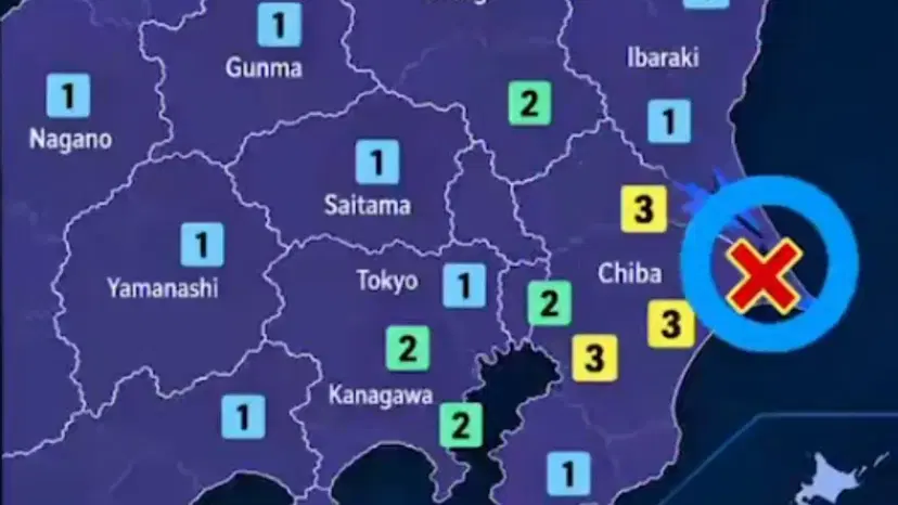 Terremoto en Japón este 1 de octubre: epicentro muy cerca a Tokio dónde se sintió fuerte Terremoto en Japón este 1 de octubre: epicentro muy cerca a Tokio dónde se sintió muy fuerte